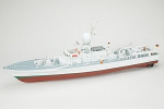 2145 - WP WIESEL 