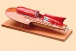 Amati ARNO IX FERRARI , #25030
