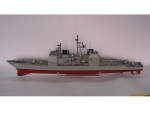 USS Ticonderoga , 1200x120x430 , 1:144