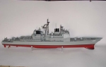 USS Ticonderoga , 1728x172x619 , 1:100