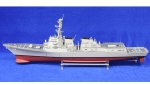 USS Arleigh Burke , 1068x141x381 , 1:144 (noch 1x am Lager)