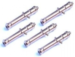 Gun barrel 58 mm (10 pcs) / #1350-58