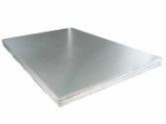 Aluminium-Blech 200 x 200 x 0,6 mm / #3750-21