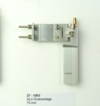 ALU - Rudder 75 mm / #27-1003